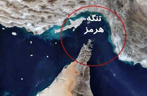 کنترل تنگه هرمز اهرم فشار جدید ایران در مناسبات با آمریکا است