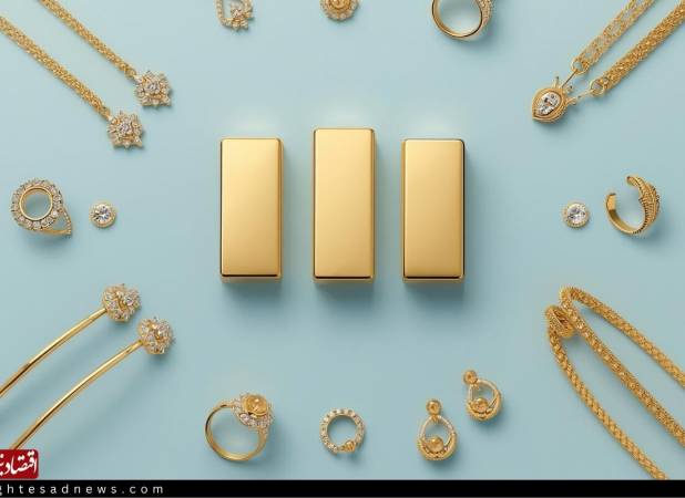 قیمت طلا ۱۸ عیار امروز دوشنبه ۲۲ شهریور ۱۴۰۵/افزایش قیمت طلا
