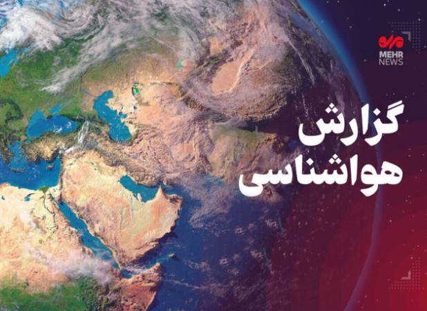 وزش باد و گردوخاک موقتی در خوزستان