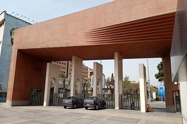 انتظار دانشگاه شریف از جامعه علمی جهانی