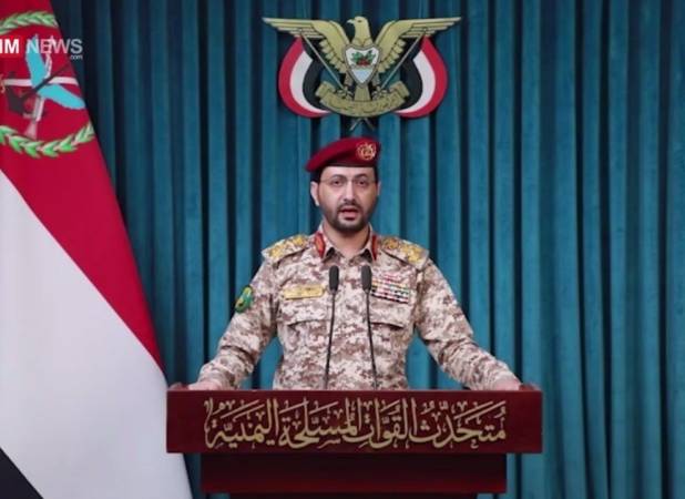 یمن پهپاد مسلح سعودی را سرنگون کرد