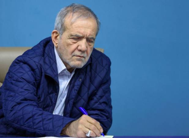 پزشکیان یک قانون برای اجرا ابلاغ کرد