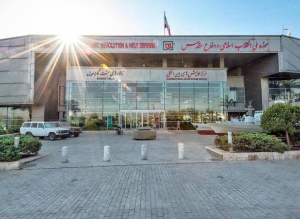 موزه ملی انقلاب اسلامی میزبان نماز استغاثه
