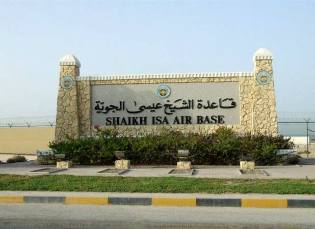 چشم دیجیتال سنتکام در بحرین هدف قرار گرفت