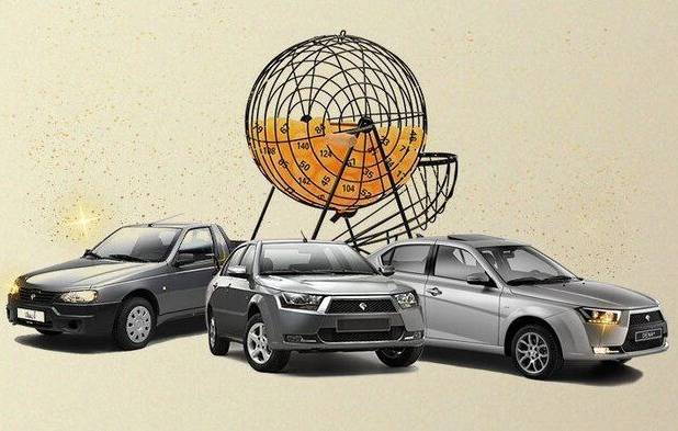 کاهش چشم گیر تقاضا برای ثبت‌نام خودرو 