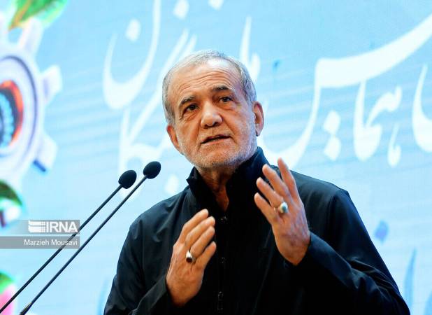 پزشکیان: با تغییر افراد مشکلی حل نمی‌شود/ سرمایه اصلی کشور انسان‌ها هستند