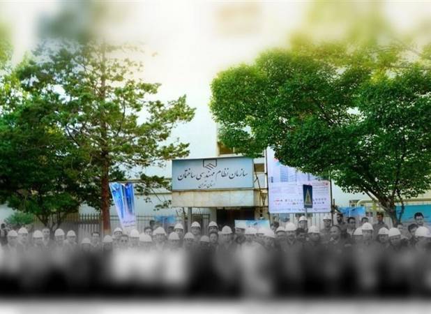 لغو عضویت ناظران متخلف در نظام مهندسی ساختمان تهران