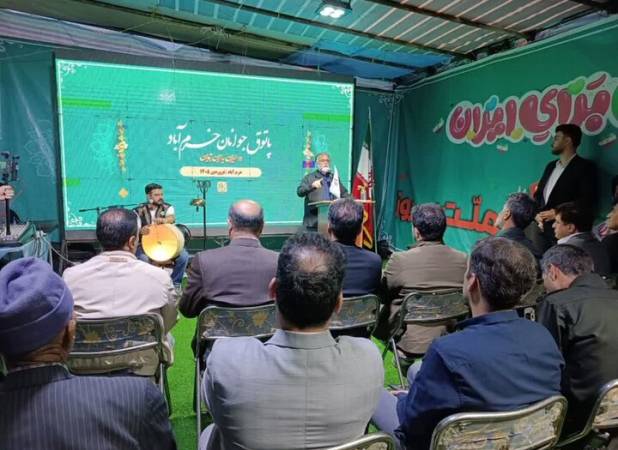 «جوانان» مهم‌ترین و پویاترین سرمایه اجتماعی لرستان هستند