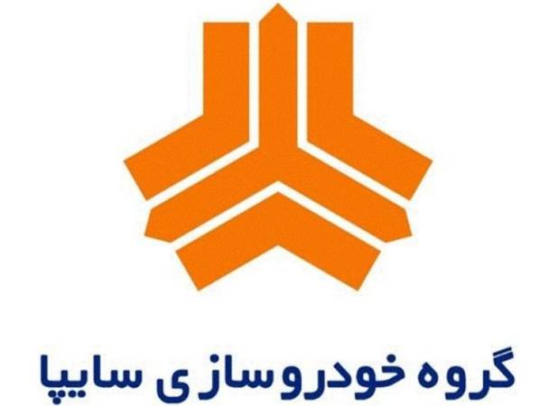 آیا خصوصی‌سازی سایپا مقدمه‌ای برای انحصاری تازه است؟