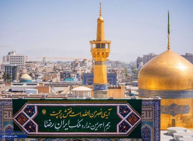 مشهدی‌ها در دهه کرامت نایب الزیاره مردم ایران می شوند 