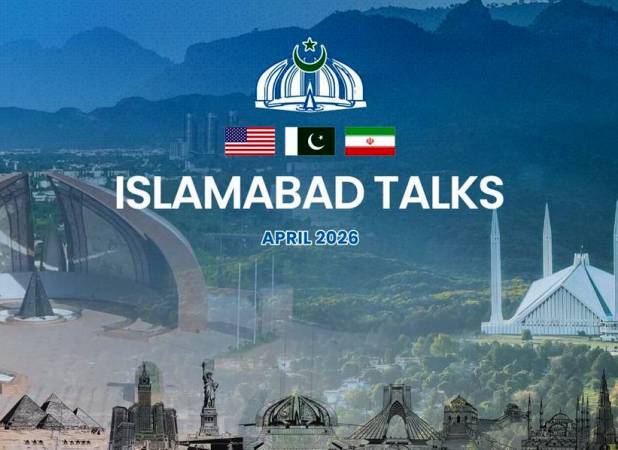 تا دقایقی دیگر مسئولان درباره تفاهم صحبت می کنند