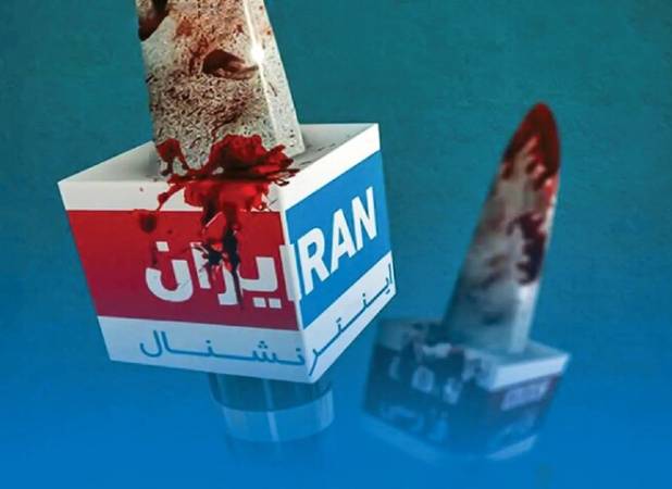 شکایت مردم یزد از شبکه‌های فارسی زبان معاند