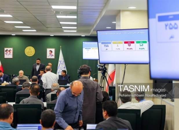 نمایندگان عضو و ناظر در مجامع و شوراها انتخاب شدند