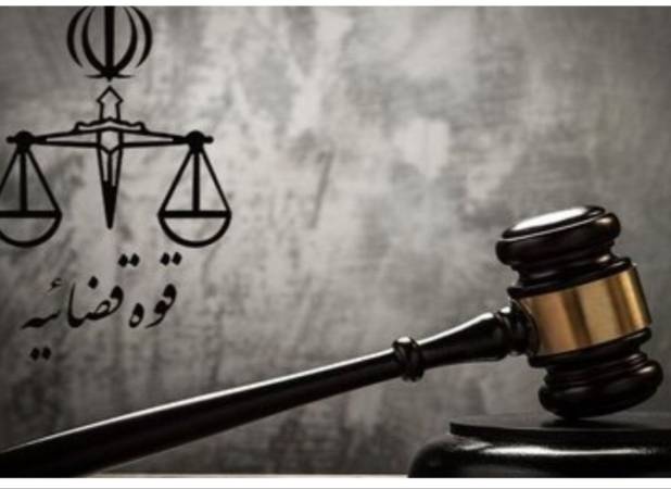 کیفرخواست پرونده شهادت رهبر انقلاب و اعضای خانواده ایشان صادر شد