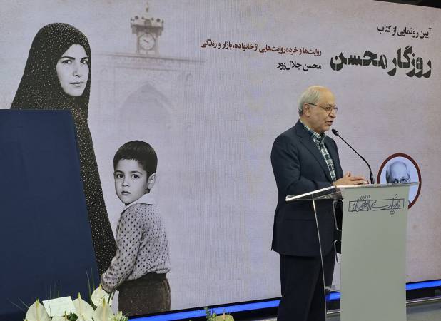 رابطه اخلاق و کارآفرینی از نگاه مسعود نیلی
