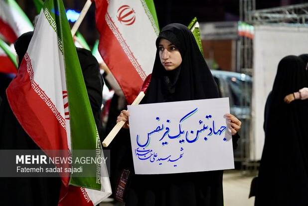 باید از هرگونه اختلاف و تفرقه پرهیز کرد