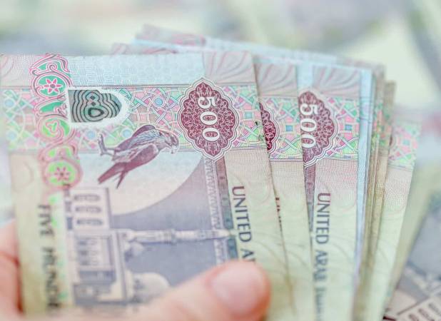 قیمت درهم امروز چهارشنبه ۲۵ شهریور ۱۴۰۵/ افزایش قیمت درهم