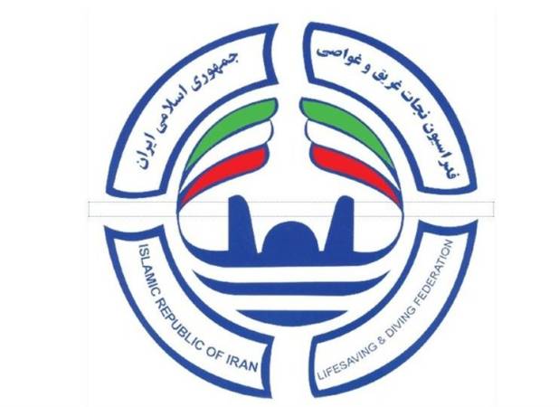 برگزاری مجمع عمومی فدراسیون نجات غریق و غواصی