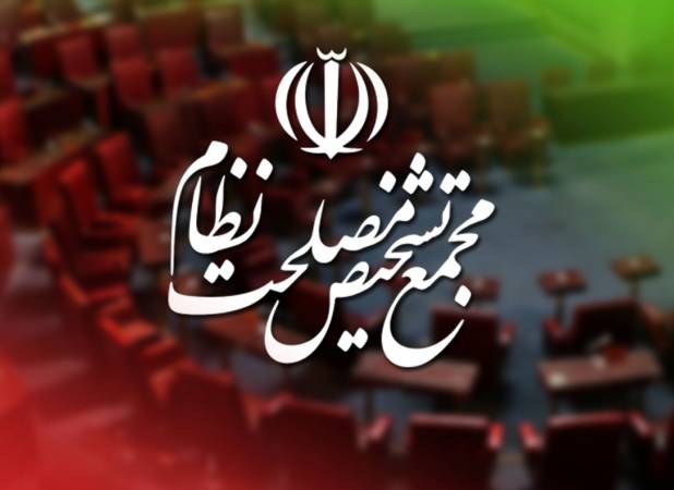 مخبر و فروزنده جایگزین لاریجانی و موسوی در مجمع تشخیص شدند