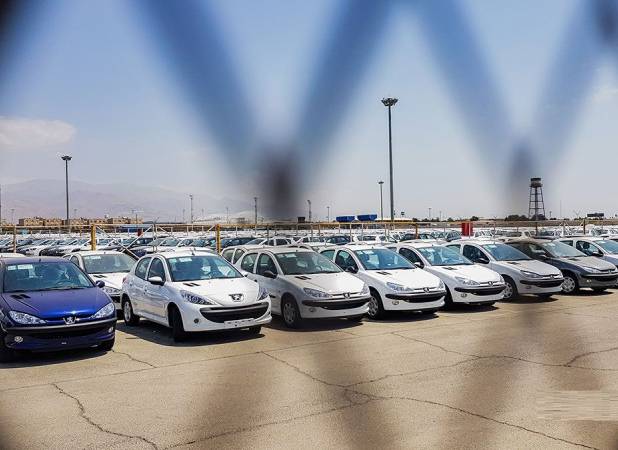 اسامی خودروهای بالای ۲۰ سال سن در ایران + عکس