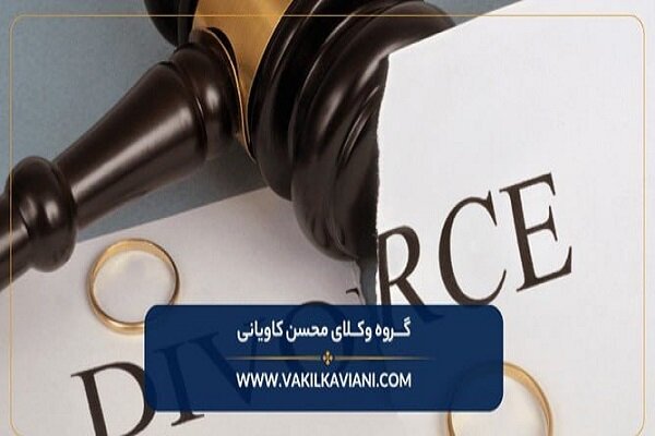 کدام شرط ضمن عقد برای خانم‌ها بهترین است؟؛ ۵ گزینه برتر