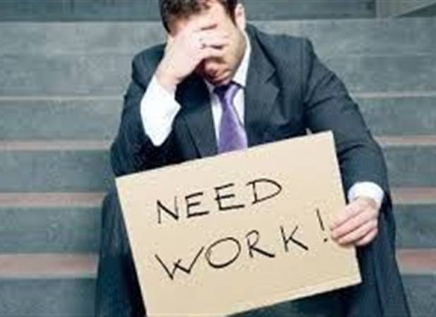 فرصت‌های شغلی در آمریکا کاهش یافت