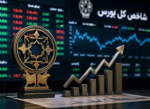 بازدهی امسال بورس به 75 درصد رسید