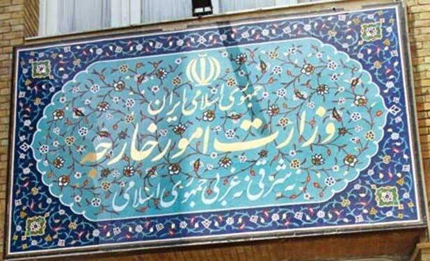 تهران به بوگوتا هشدار داد/قطع روابط دیپلماتیک بی‌پاسخ نمی‌ماند