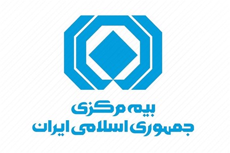 تعرفه جدید هزینه ارزیابی خسارت در سال ۱۴۰۵ ابلاغ شد