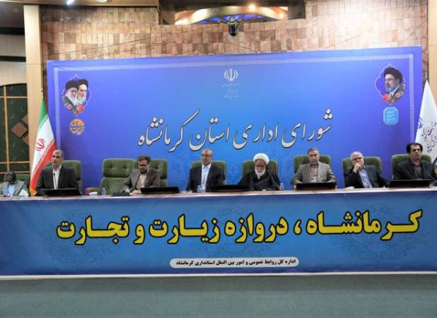 شتاب پروژه‌های عمرانی در کرمانشاه افزایش می‌یابد