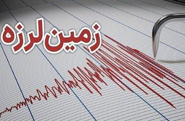 زلزله مهیب اندونزی را لرزاند