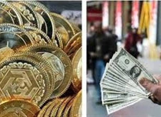 قیمت طلا، قیمت دلار، قیمت سکه و قیمت ارز 1405/06/03