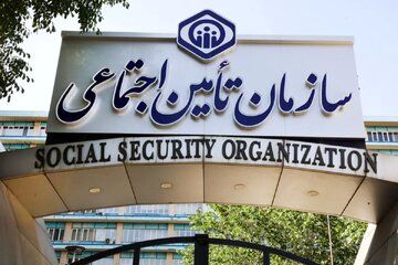 اطلاعیه سازمان تأمین اجتماعی  برای بیمه پردازان +جزئیات
