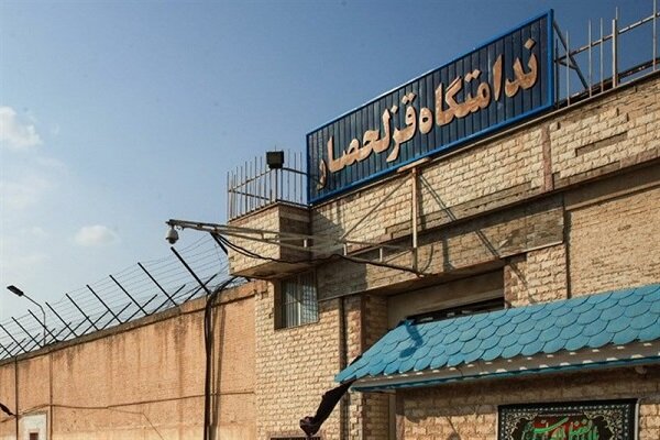 بازدید مقام قضایی از زندان‌های ورامین و قزلحصار