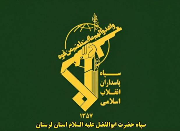 سپاه پاسداران با اقتدار هر دشمنی با هر توانی را به‌زانو در می‌آورد