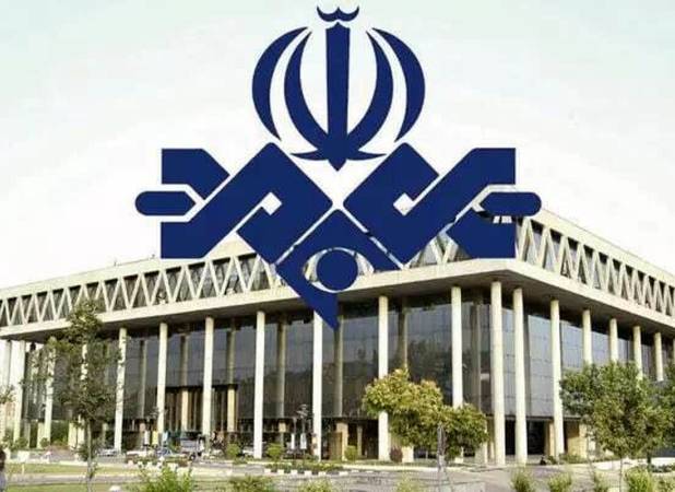 مدیرکل شبکه خبر توبیخ و استعفای آن پذیرفته شد