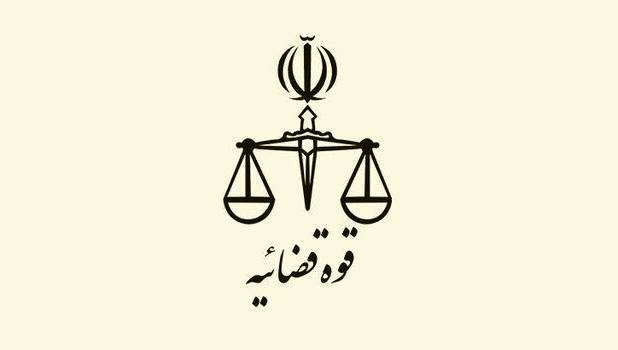 قوه قضاییه اجرای حکم اعدام رومینا و ترانه رحیمی را تکذیب کرد/ رای هنوز صادر نشده است