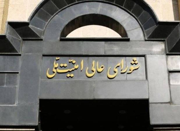تسنیم: محسن رضایی نماینده رهبر انقلاب در شورای عالی امنیت ملی شد