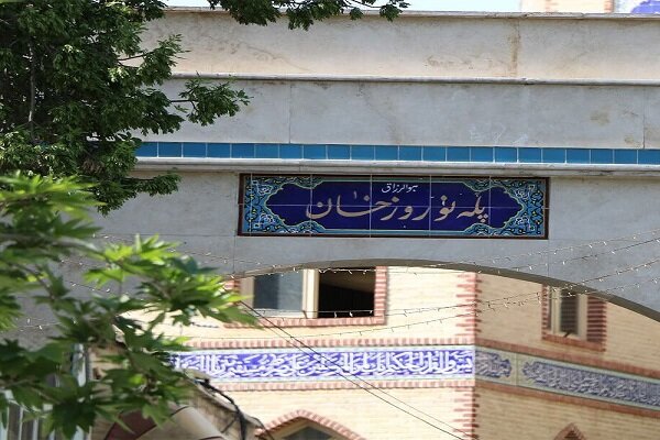 گذر پله نوروز خان کجاست؟/ راهنمای دسترسی و ساعت کاری