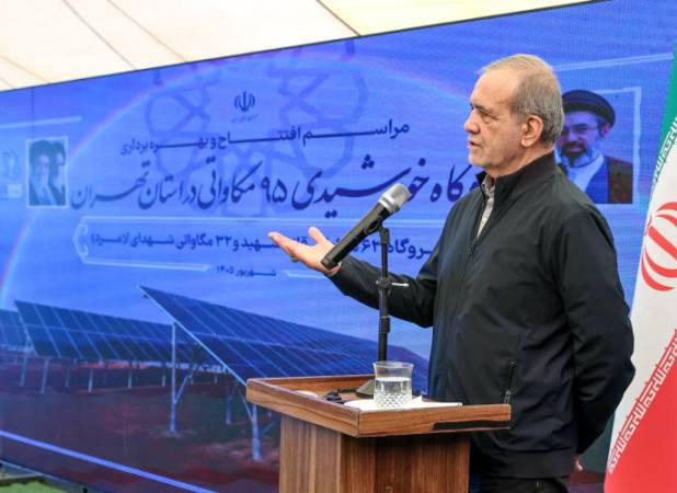 پزشکیان: باید خود را از مصرف سوخت فسیلی نجات دهیم/ در حمایت از تولیدکنندگان داخلی پنل‌های خورشیدی، محدودیتی وجود ندارد