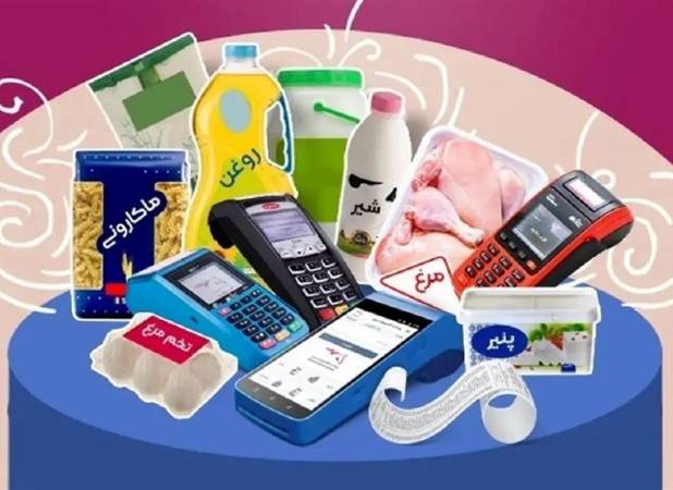 ریشه گرانی، گران‌فروشی پول است نه کالا