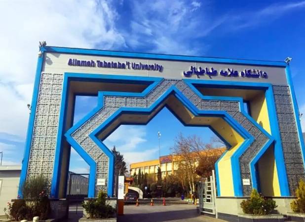 توضیح دانشگاه علامه طباطبایی درباره خبر اخراج یکی از کارکنان