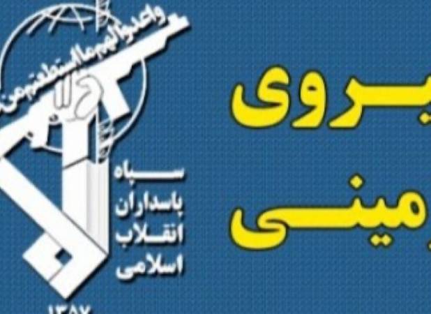 درگیری چندساعته نیروی زمینی سپاه با تروریست های مسلح در سراوان/  ۳ پاسدار به شهادت رسیدند