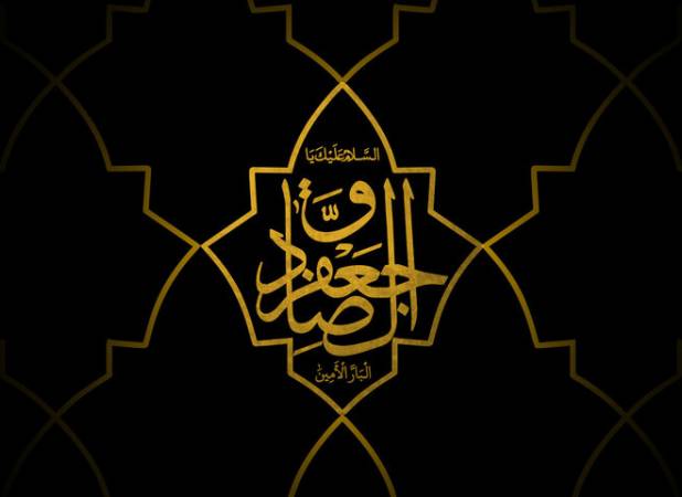 خاموشی شمع دانش در مدینه/ امامی که علم را از نو نوشت