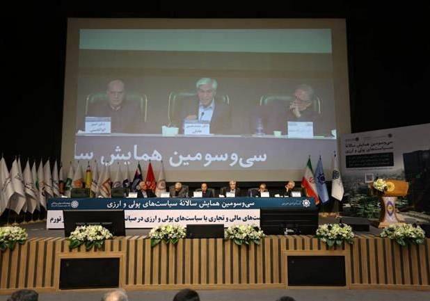 مُهر تأیید بر ضرورت اصلاح نظام بانکی در پساجنگ