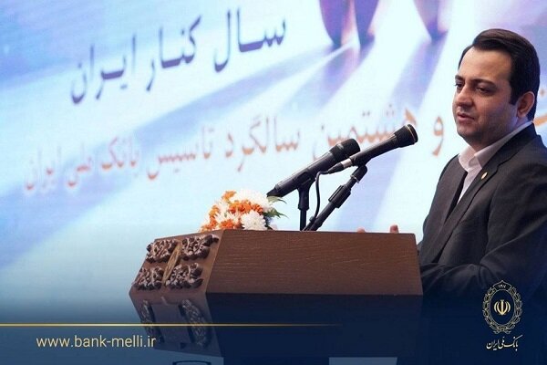 تاکید سیفی بر سه محور تحول در بانک ملی ایران