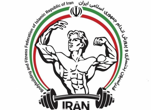 رقابت 16 نفر برای ریاست بدنسازی با حضور عضو هیئت مدیره پرسپولیس