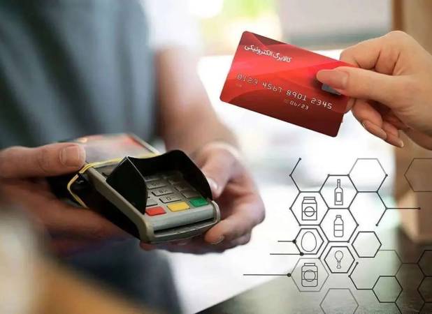 واریز اعتبار کالابرگ برای برخی خانوارها از فردا