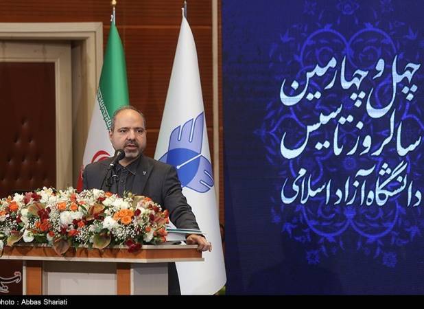 ورود دانشگاه آزاد به پروژه‌های کلان و راهبردی کشور