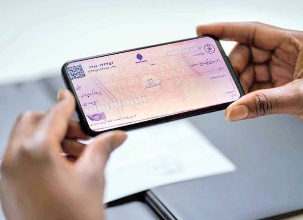 مراحل الکترونیکی شدن دسته چک اعلام شد